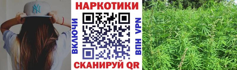 Купить наркотик аптеки Мостовской Марихуана  Кокаин  СК  Меф 