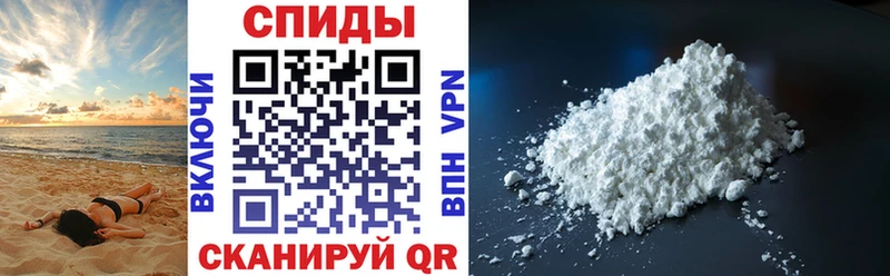 Amphetamine 98%  Мостовской 