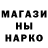 MDMA молли Rod 888