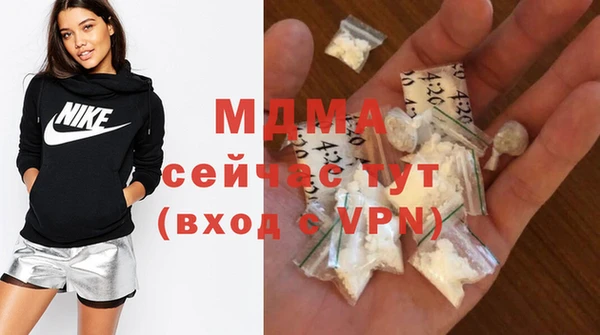 а пвп мука Абинск