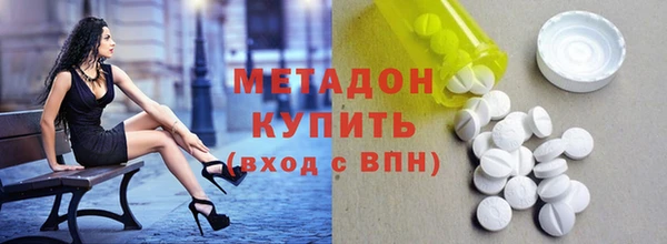 а пвп мука Абинск