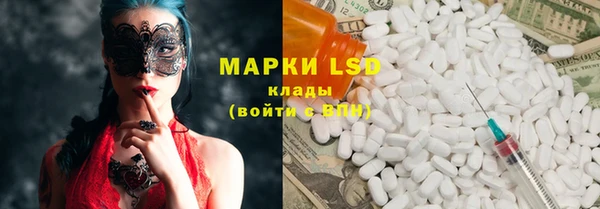гашиш Абдулино