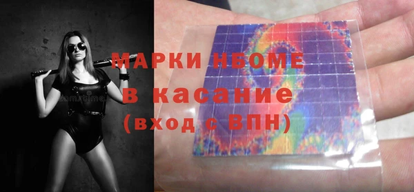 гашиш Абдулино