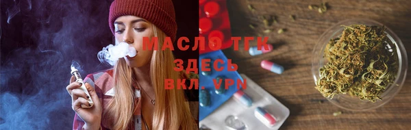 гашиш Абдулино