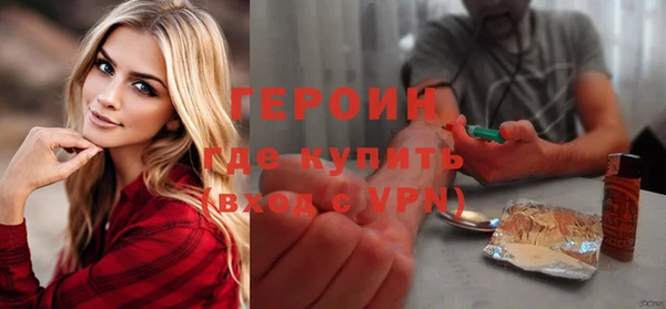 а пвп мука Абинск