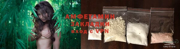 гашиш Абдулино