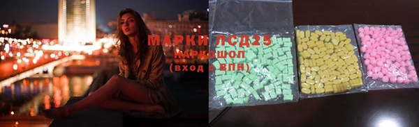 а пвп мука Абинск
