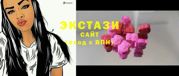 а пвп мука Абинск