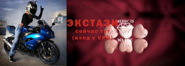 а пвп мука Абинск