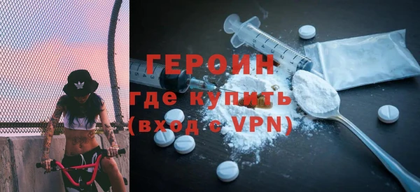 а пвп мука Абинск