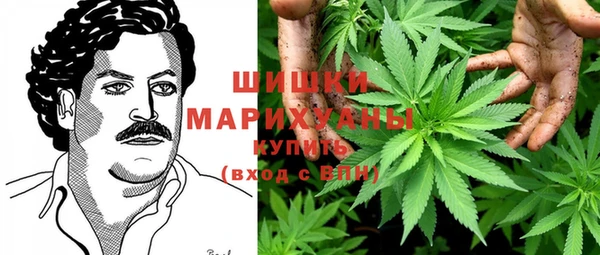а пвп мука Абинск