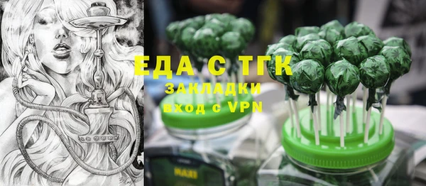 гашиш Абдулино