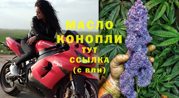 гашиш Абдулино