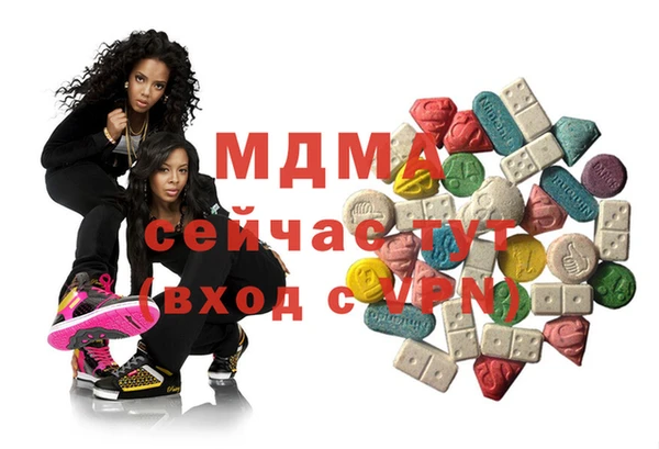 тгк Алзамай