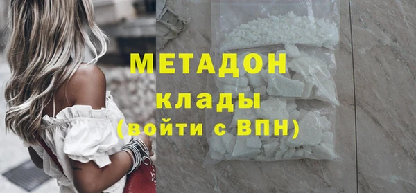 а пвп мука Абинск