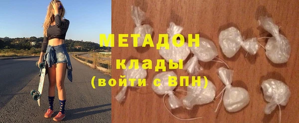 трава Остров