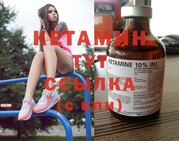 гашиш Абдулино
