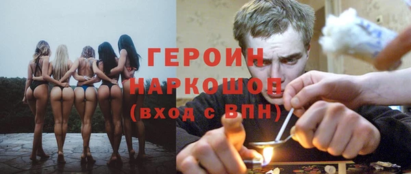 гашиш Абдулино