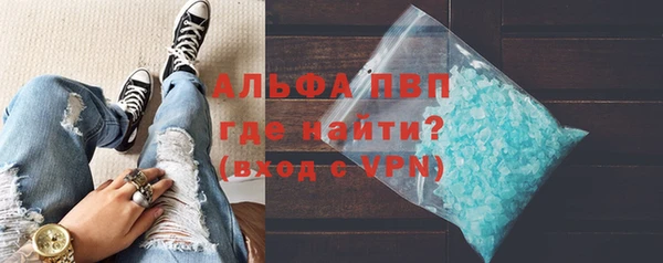 гашиш Абдулино