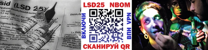 ЛСД экстази кислота  ОМГ ОМГ зеркало  Мостовской  где найти  