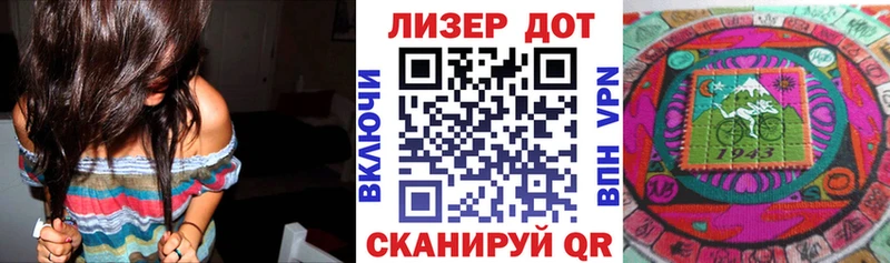 Наркотические марки 1,8мг даркнет сайт Мостовской