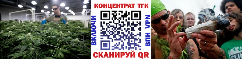 blacksprut ссылки  Мостовской  ТГК гашишное масло 